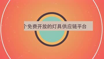 福州海森林網(wǎng)絡(luò)科技 探索數(shù)字未來(lái)的個(gè)人頻道