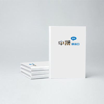 以設(shè)計鑄就品牌形象 煙臺禾晟企業(yè)策劃引領(lǐng)保溫環(huán)保建材畫冊新風(fēng)尚