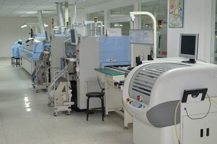 應用電子技術(shù) 電子產(chǎn)品營銷與管理方向