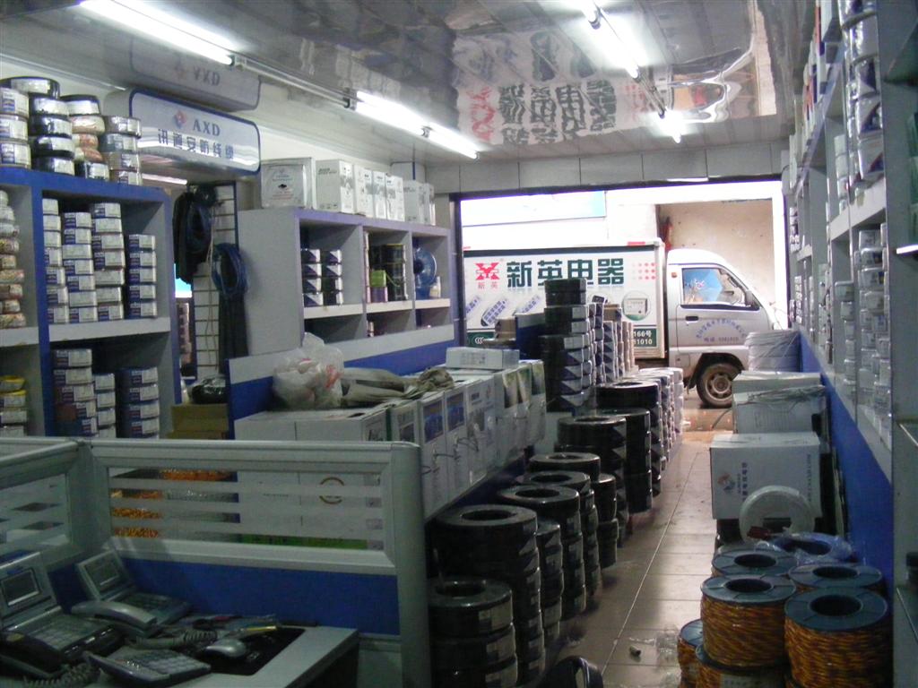 疫情下的聯想來酷 電子產品銷售與服務的行業(yè)堅守者_零售