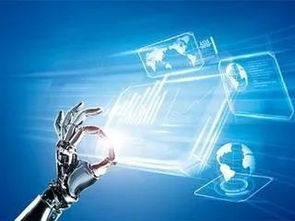 專業(yè)導讀 電子與信息技術專業(yè)