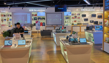 數碼產品專賣店電子產品