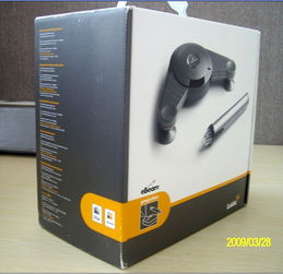 展示你的創(chuàng)意 ebeam交互式電子白板促銷