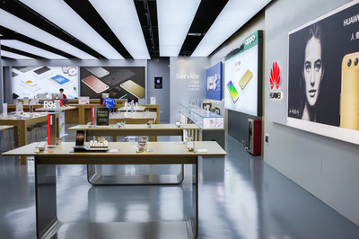 電子產品專賣店