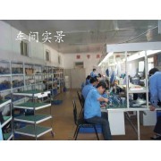 濟南科亞電子公司