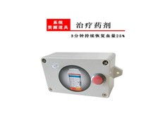 產品展示 撫順市合鼎旗艦電子玩具廠總廠