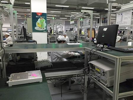 [直播]走進春興精工 轉型互聯網金融之路