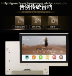 章貢區成欽電子產品經營部熱賣促銷——文具用品精選，盡在阿土伯網